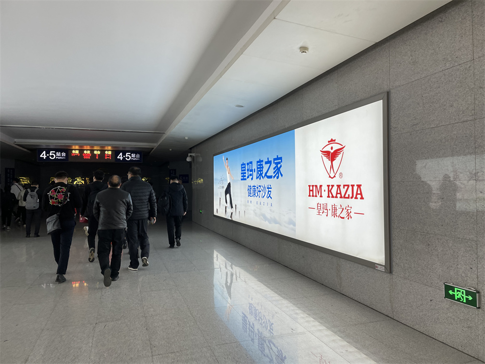 洛陽高鐵站廣告報價