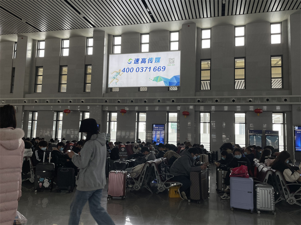 洛陽高鐵站燈箱廣告