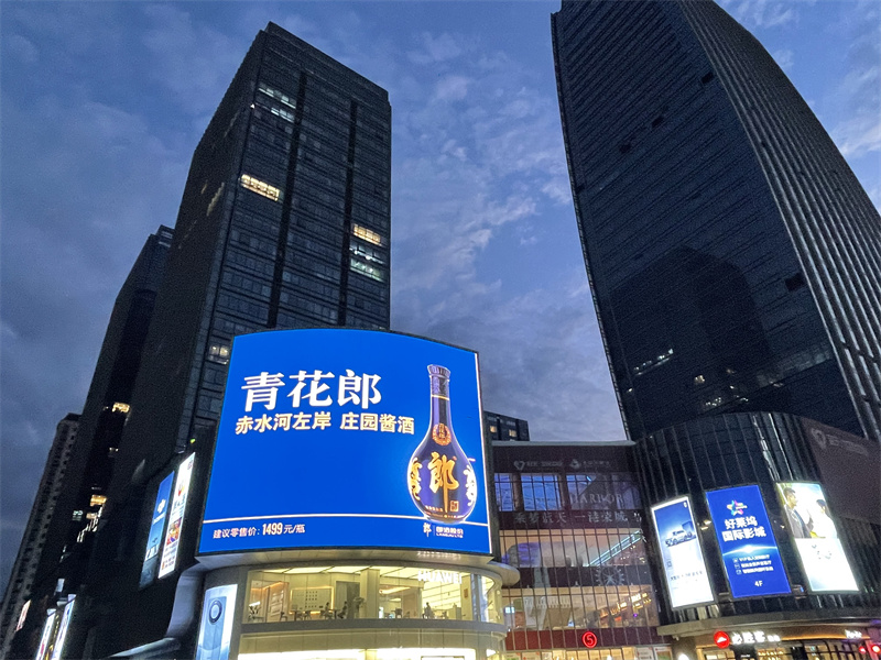 洛陽市區(qū)廣告