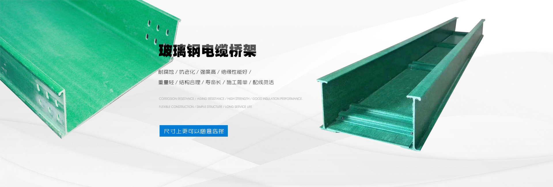 洛陽(yáng)高鐵站廣告